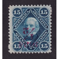 ARGENTINA 1884 GJ 72h ESTAMPILLA NUEVA CON GOMA U$ 35